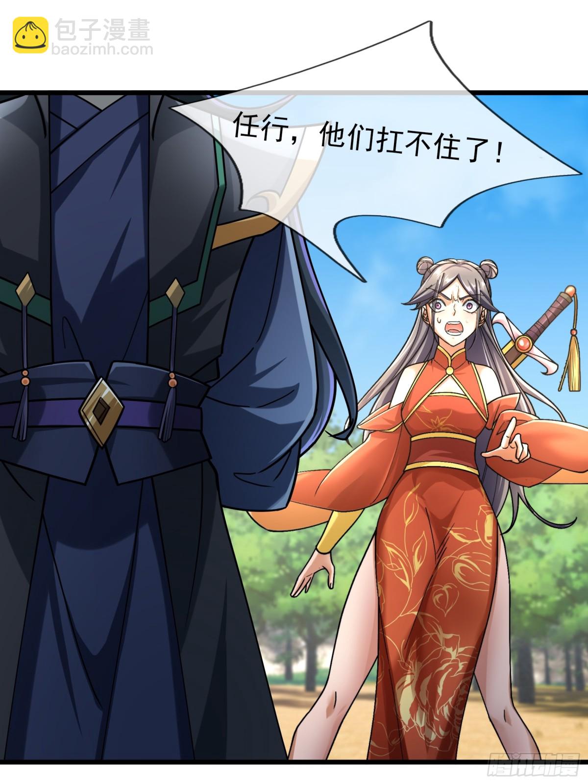 第59话 重立南天门！(1/3)-第59话