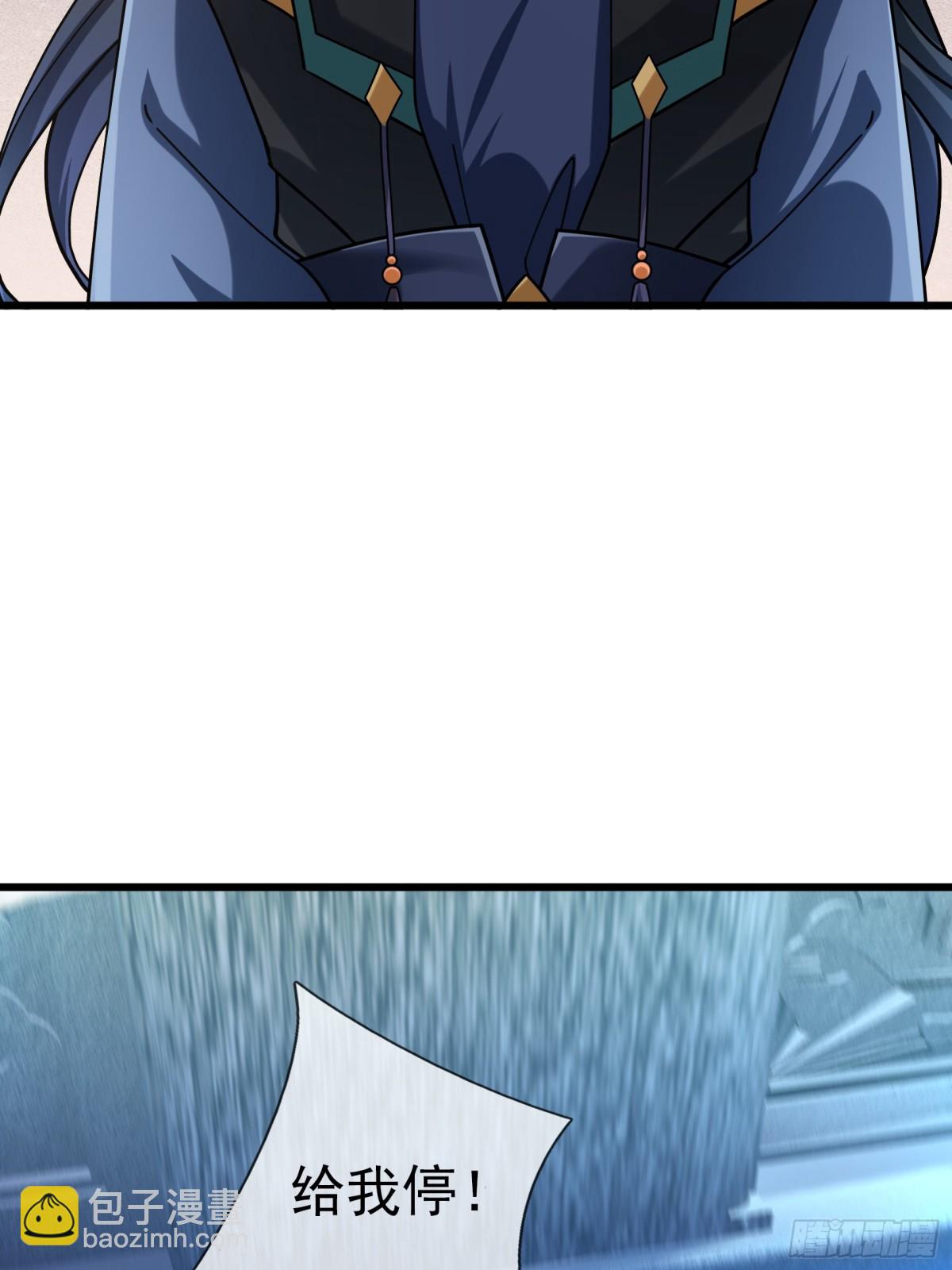 第59话 重立南天门！(1/3)-第59话