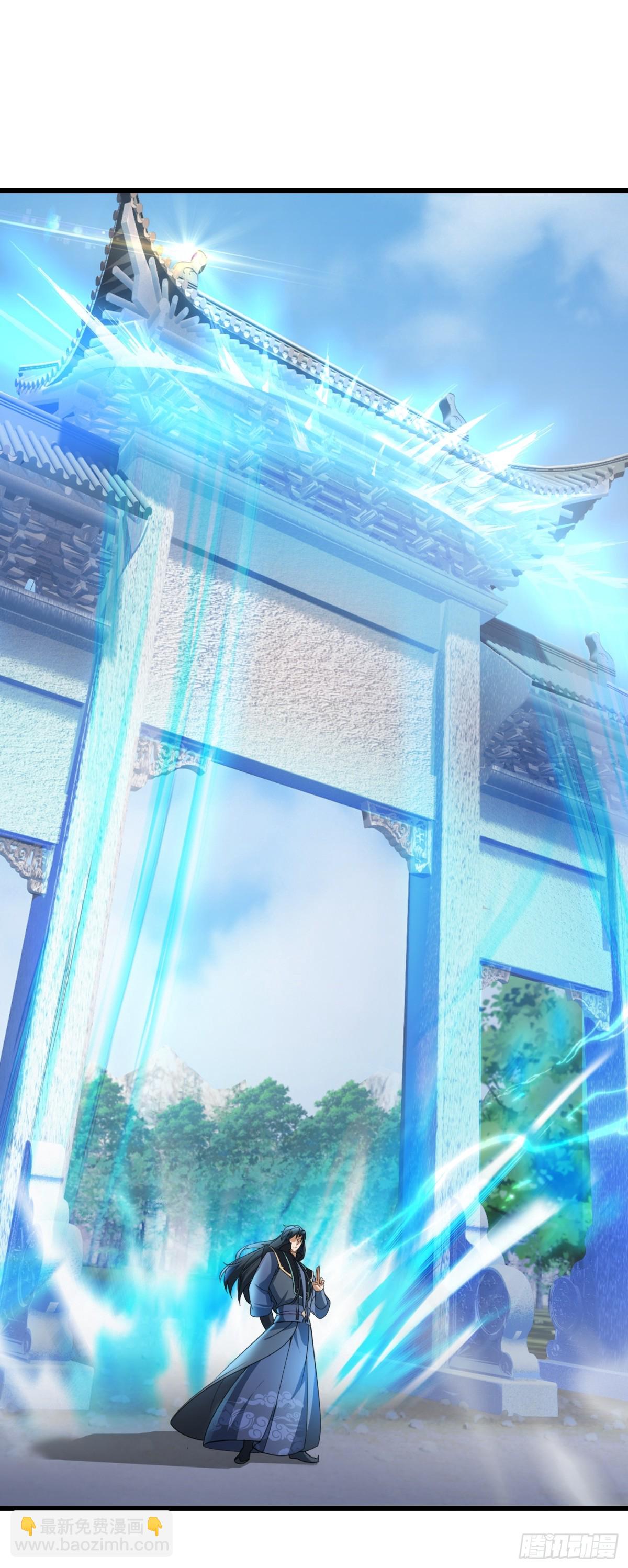 第59话 重立南天门！(1/3)-第59话