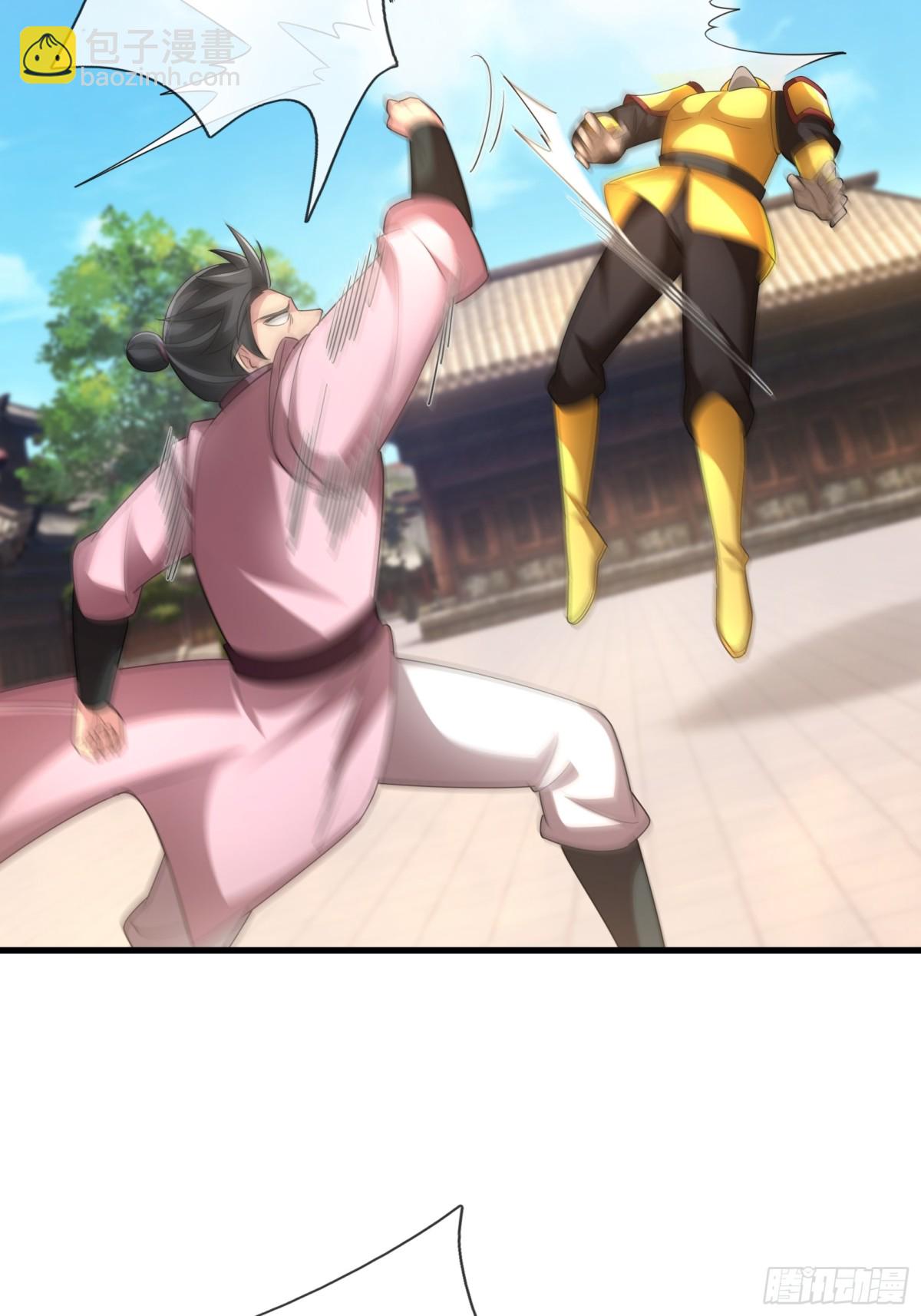 第61话 快使用打蛇棍！(1/2)-第61话