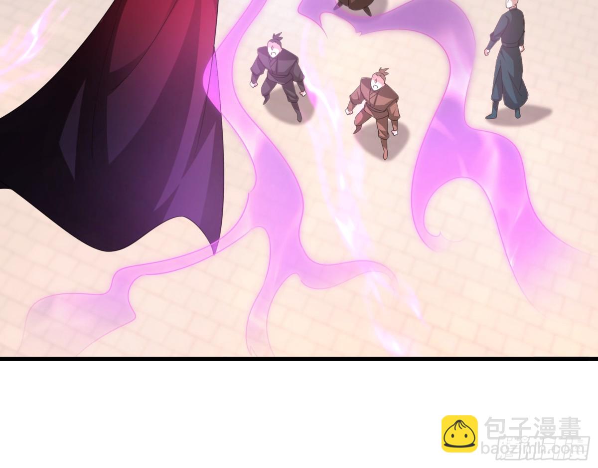 第61话 快使用打蛇棍！(1/2)-第61话