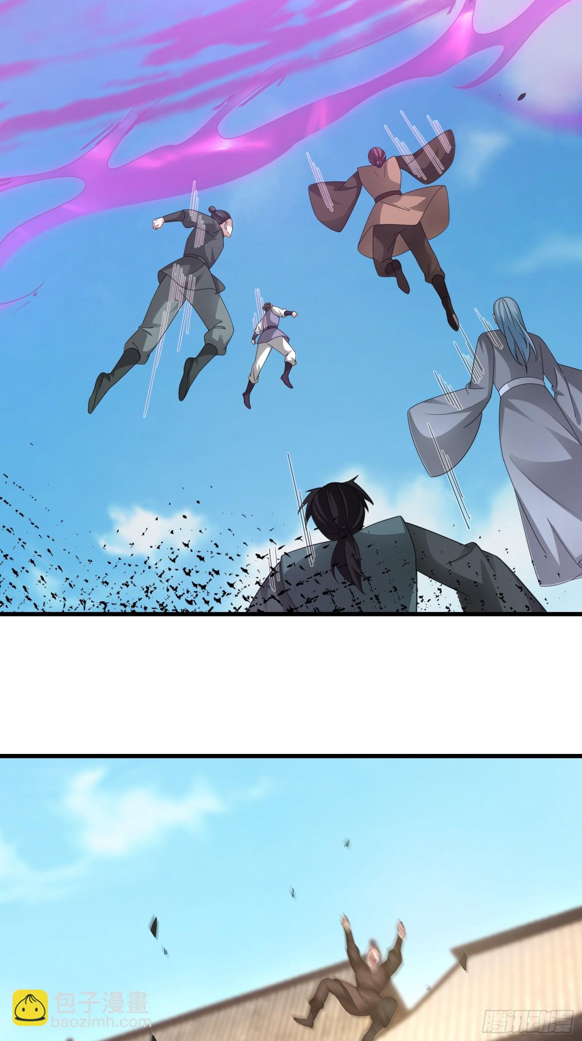 第61话 快使用打蛇棍！(1/2)-第61话