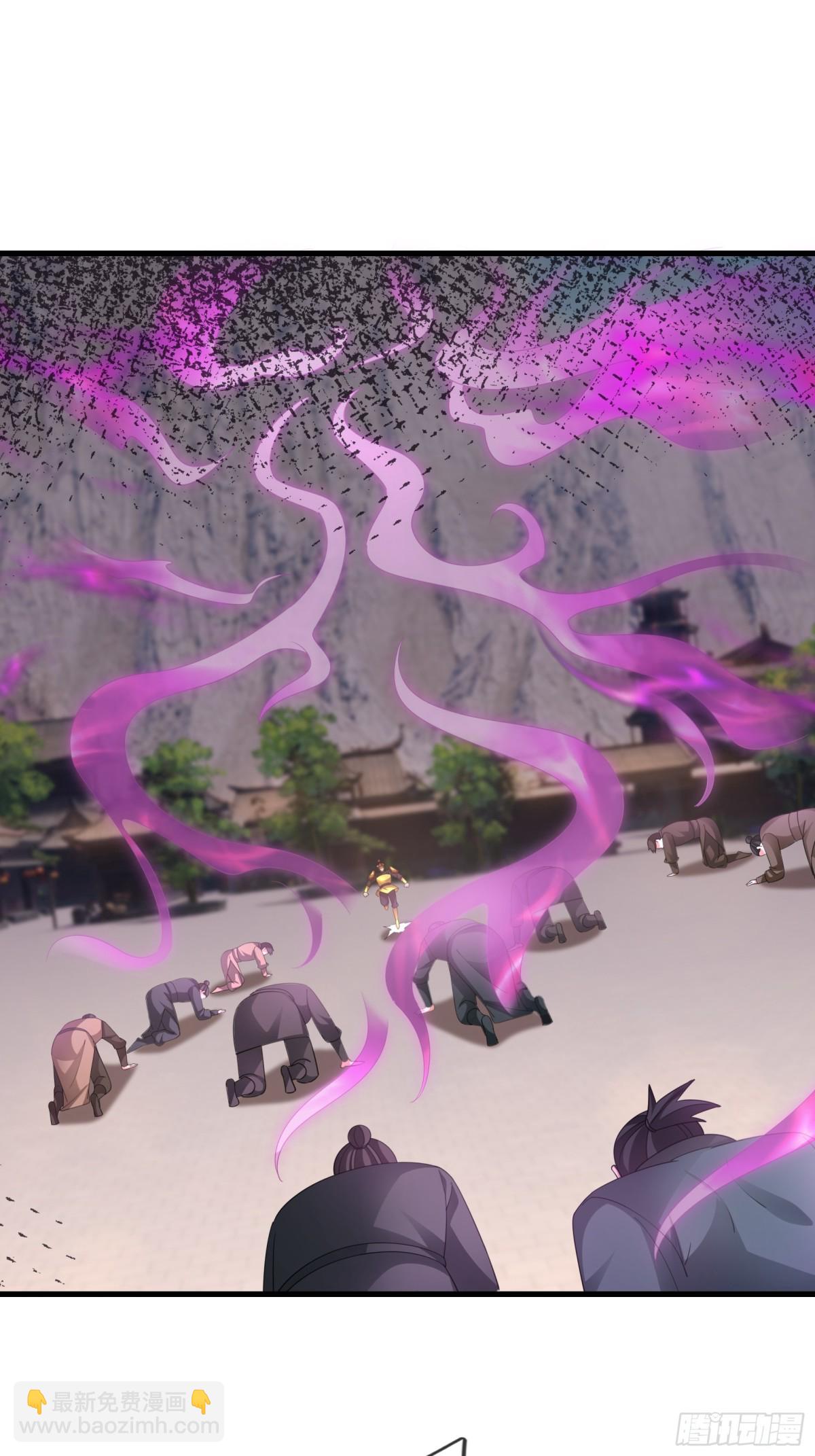 第61话 快使用打蛇棍！(1/2)-第61话