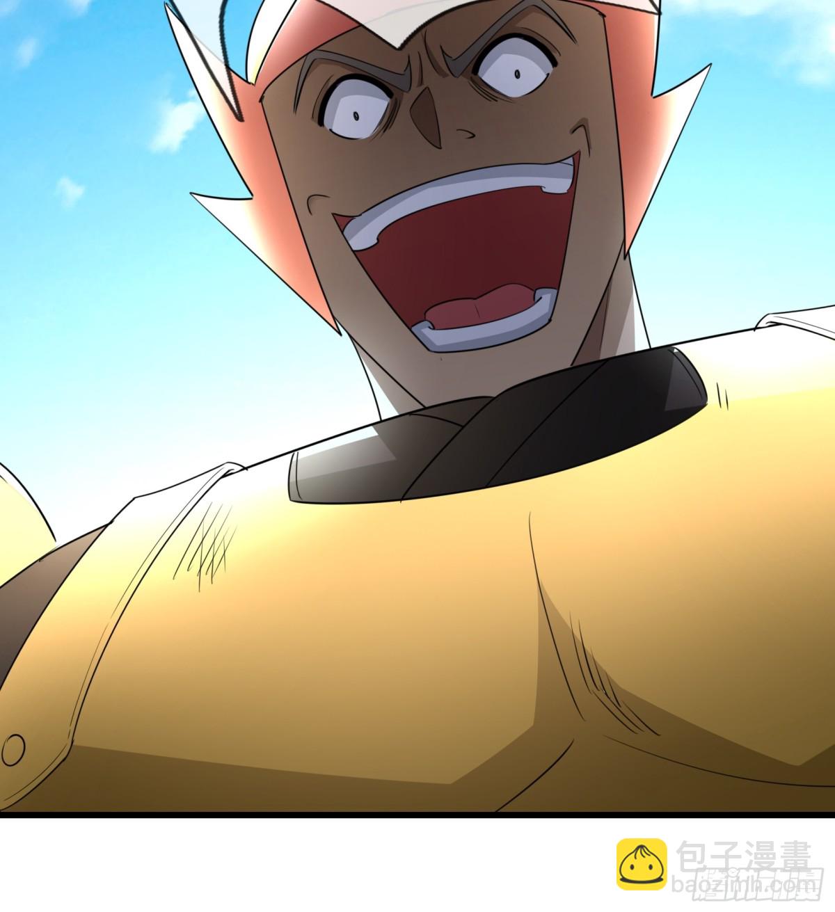 沉睡萬古：出世橫推諸天 - 第62話 南天域變天了！ - 3
