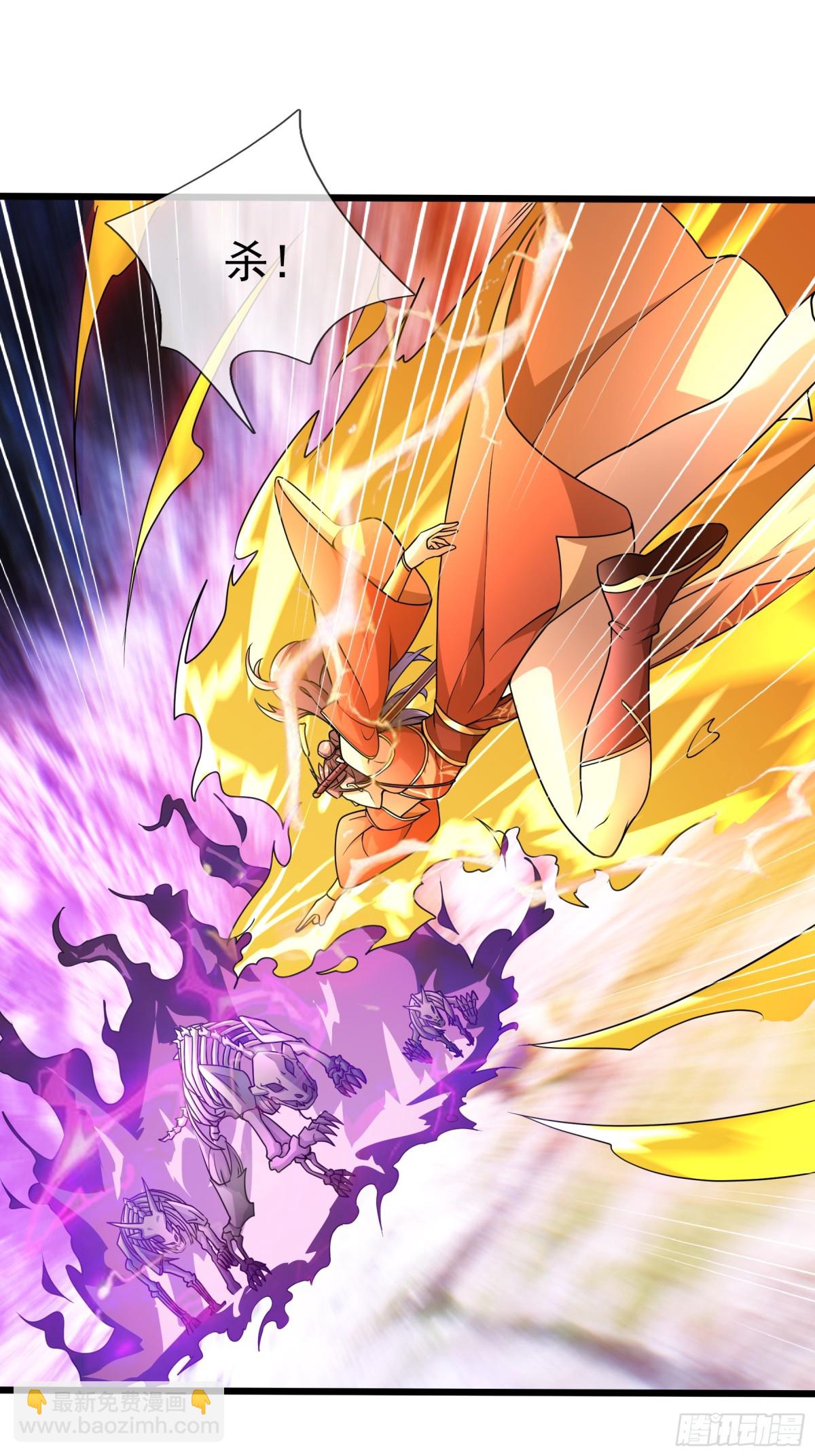 第67话(1/2)-第97话