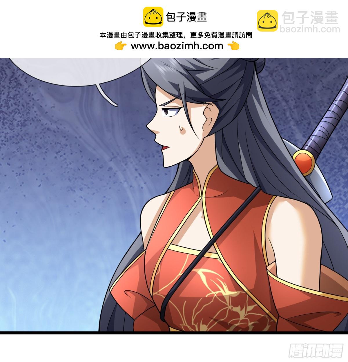 第67话(1/2)-第97话