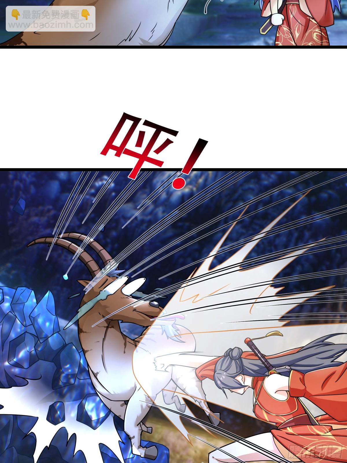 第67话(1/2)-第97话