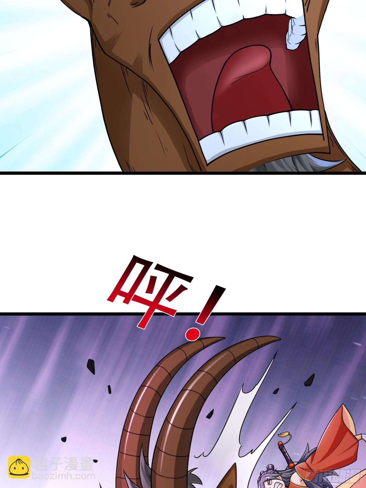 第67话(1/2)-第97话