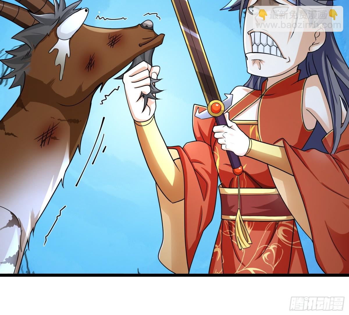 第67话(1/2)-第97话