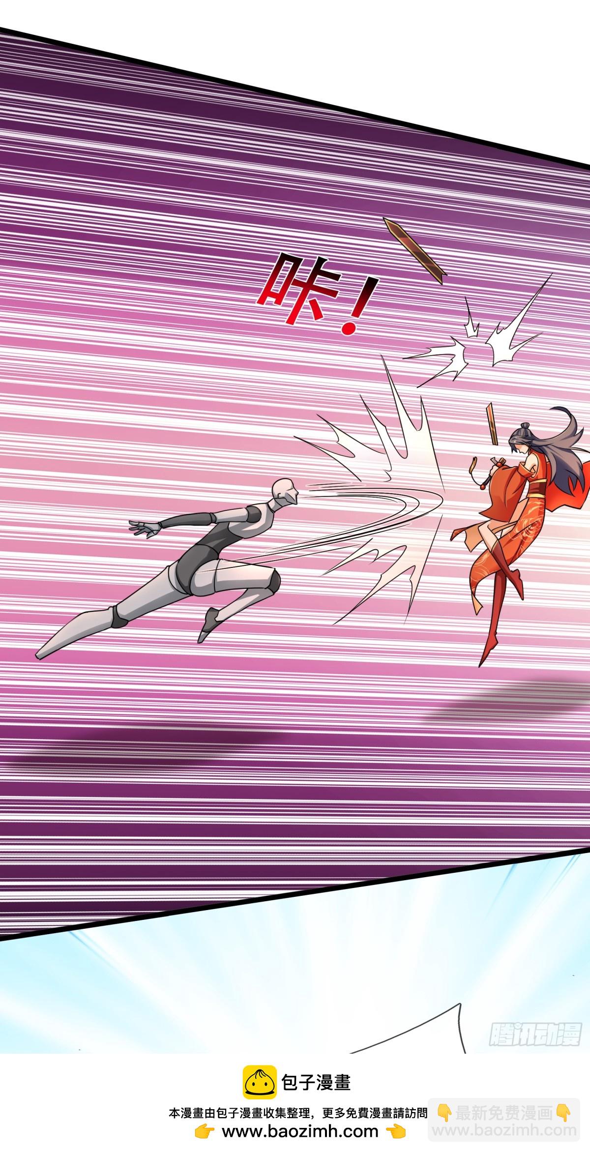 第67话(1/2)-第97话