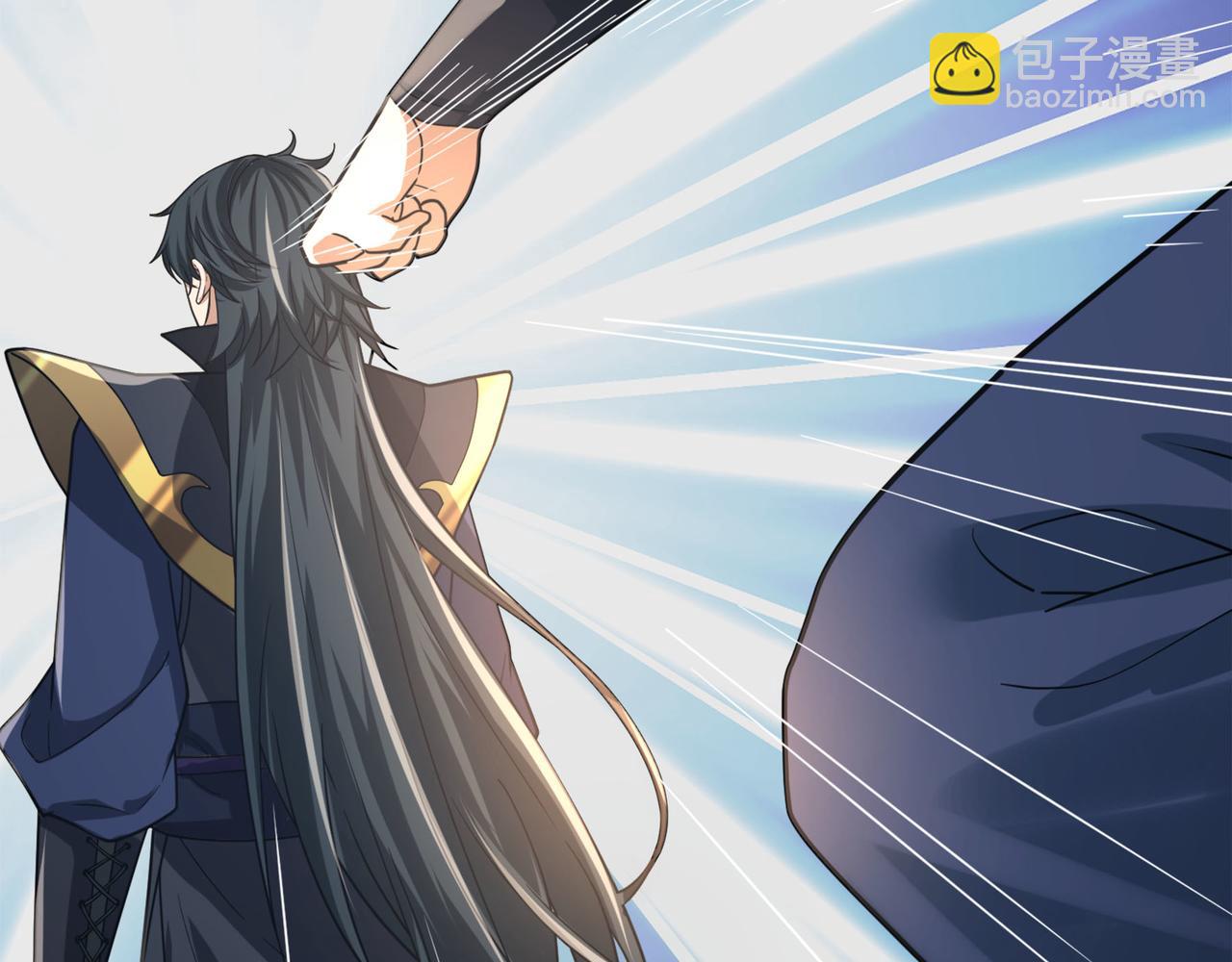 第7话 废柴少主，干飞李风！(1/5)-第7话