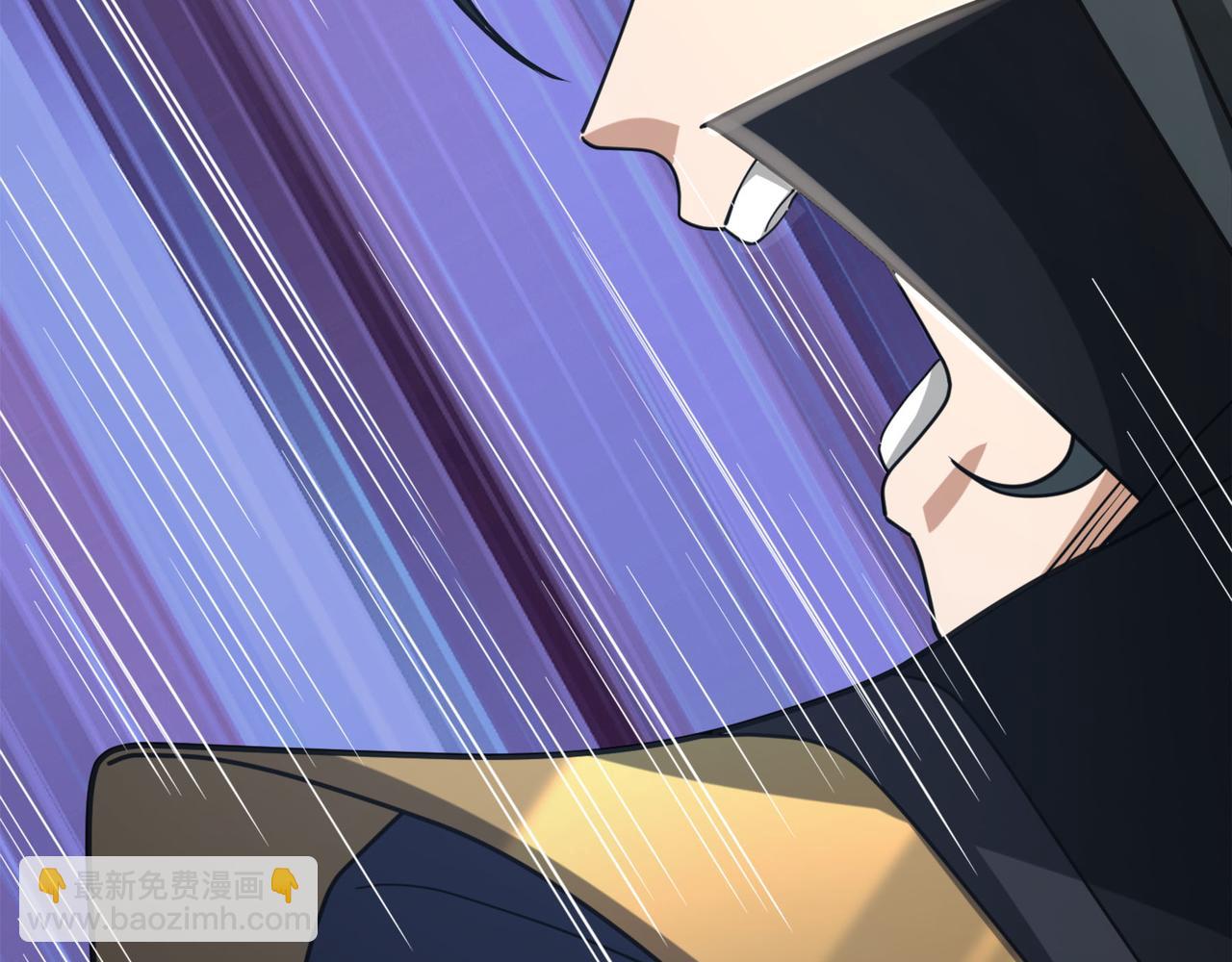 第7话 废柴少主，干飞李风！(1/5)-第7话