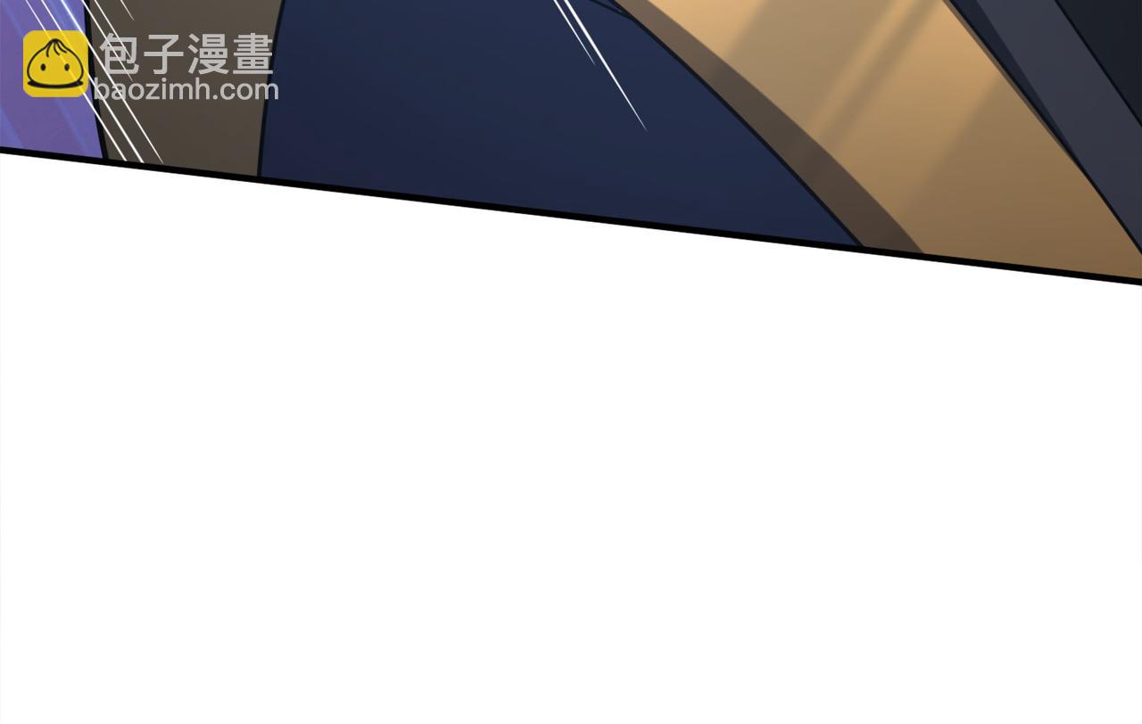 第7话 废柴少主，干飞李风！(1/5)-第7话