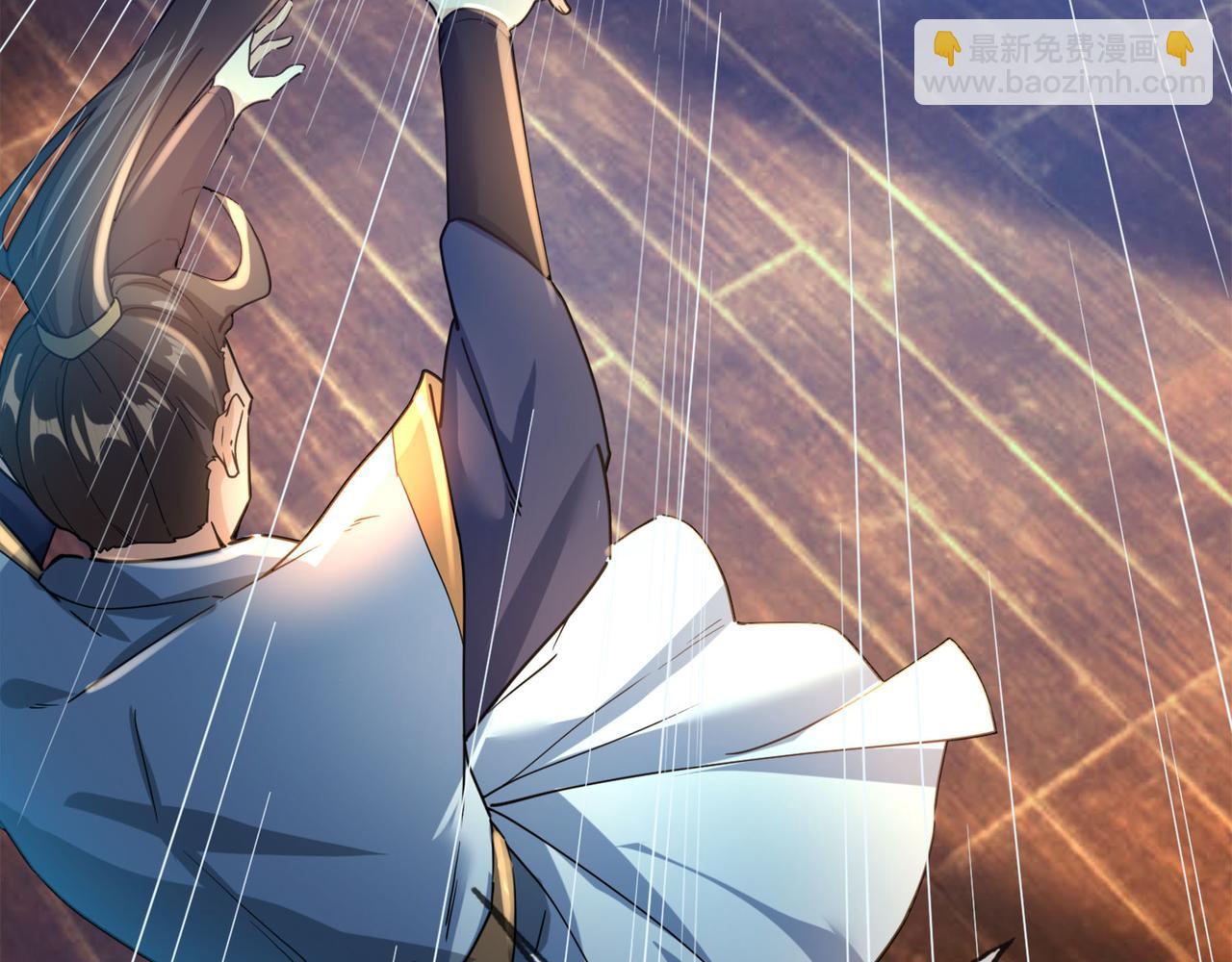 第7话 废柴少主，干飞李风！(1/5)-第7话