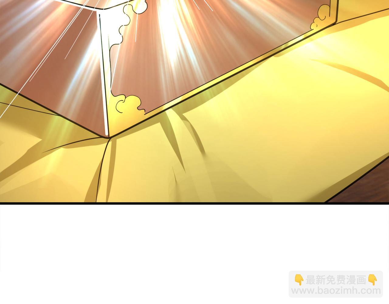 第7话 废柴少主，干飞李风！(1/5)-第7话