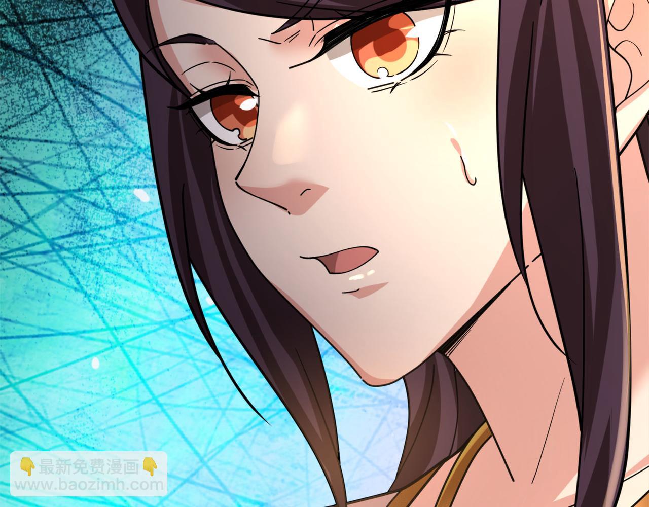 第7话 废柴少主，干飞李风！(1/5)-第7话