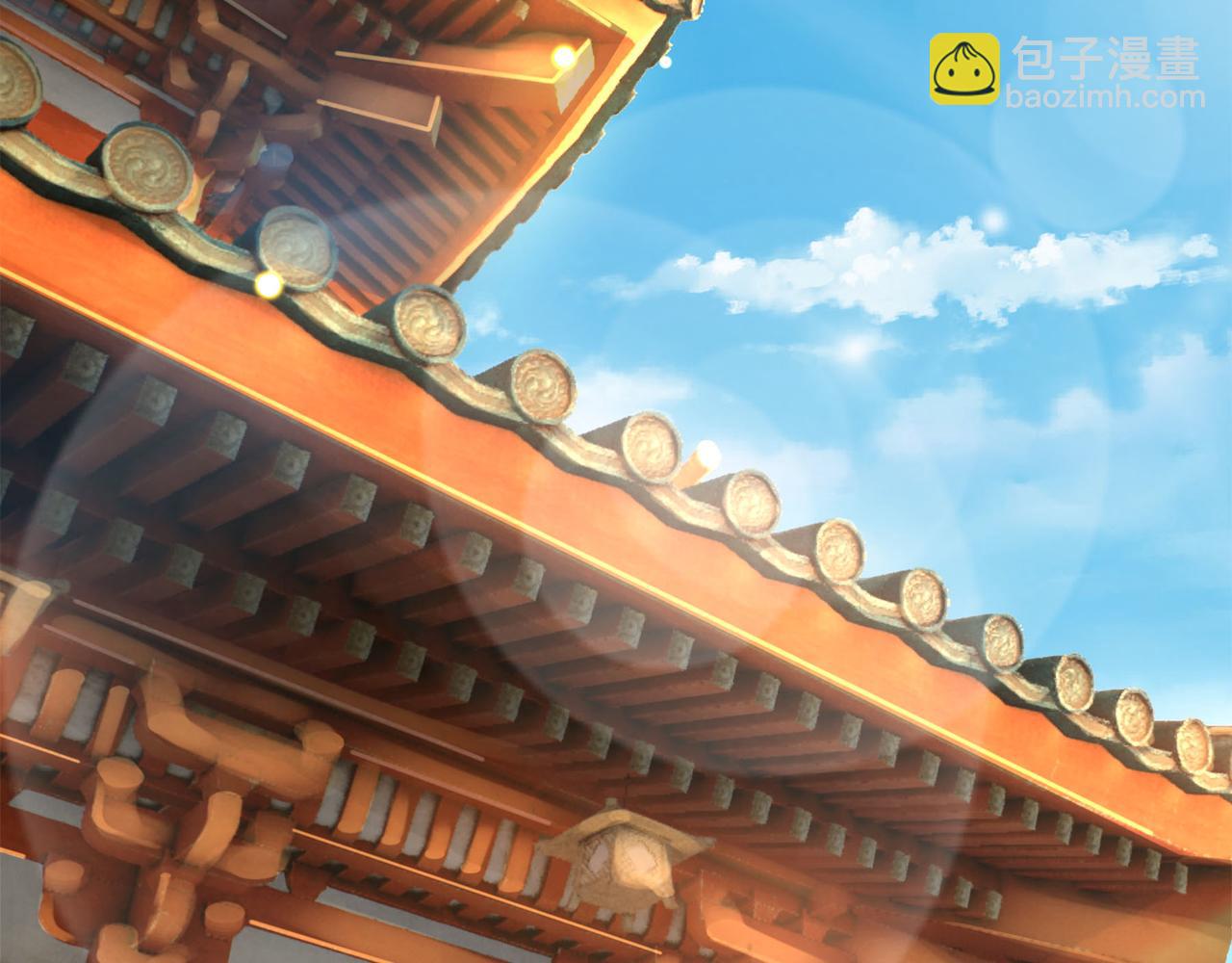 第7话 废柴少主，干飞李风！(1/5)-第7话