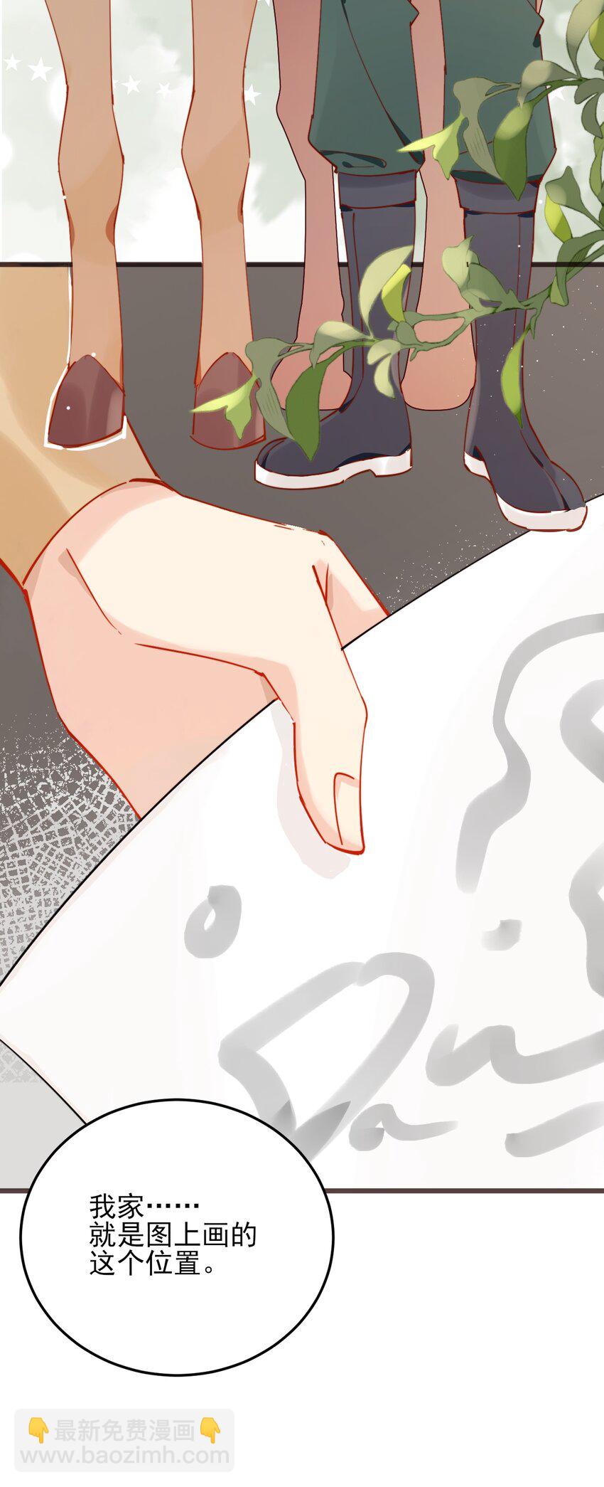 预章 新生活的开端-第1话