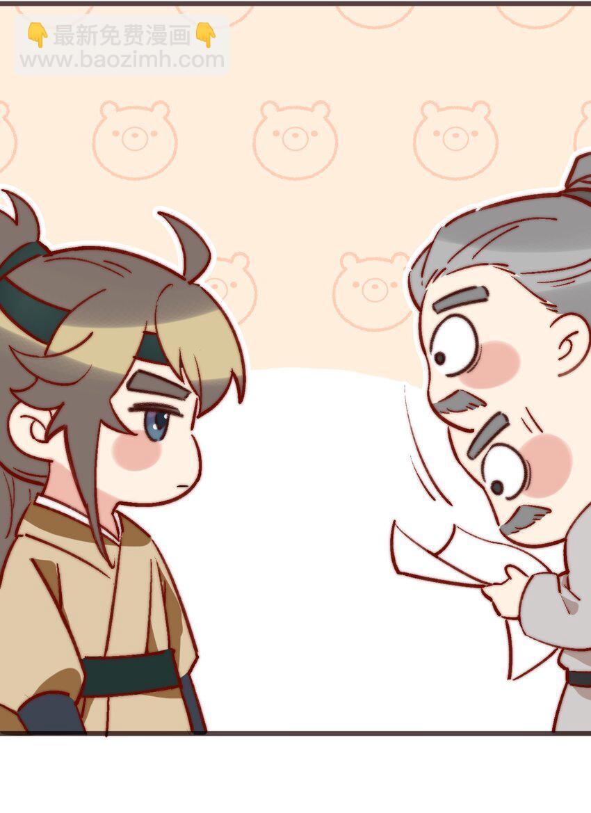 预章 新生活的开端-第1话