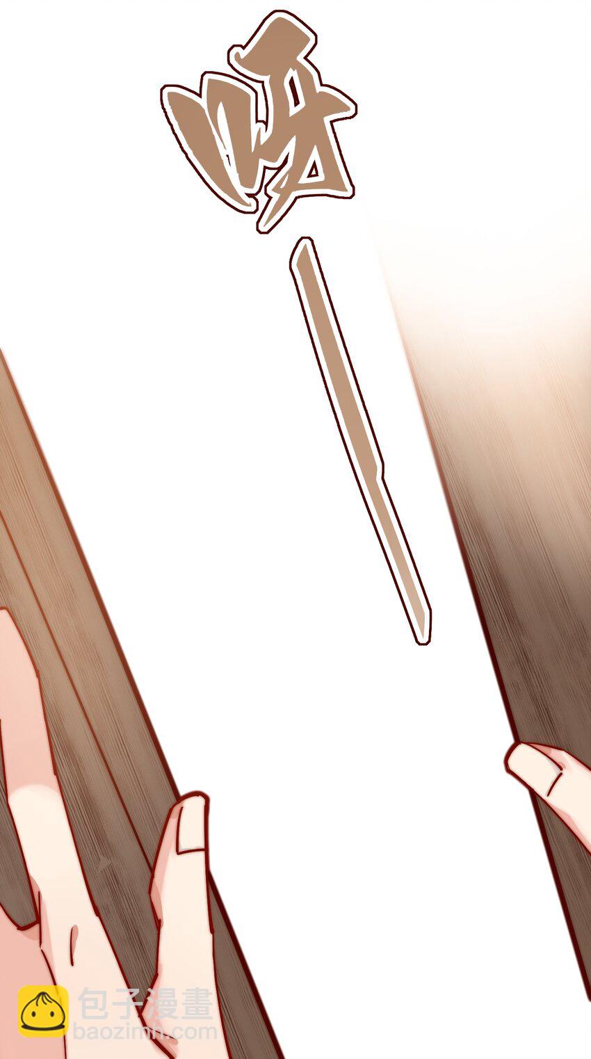 预章 新生活的开端-第1话