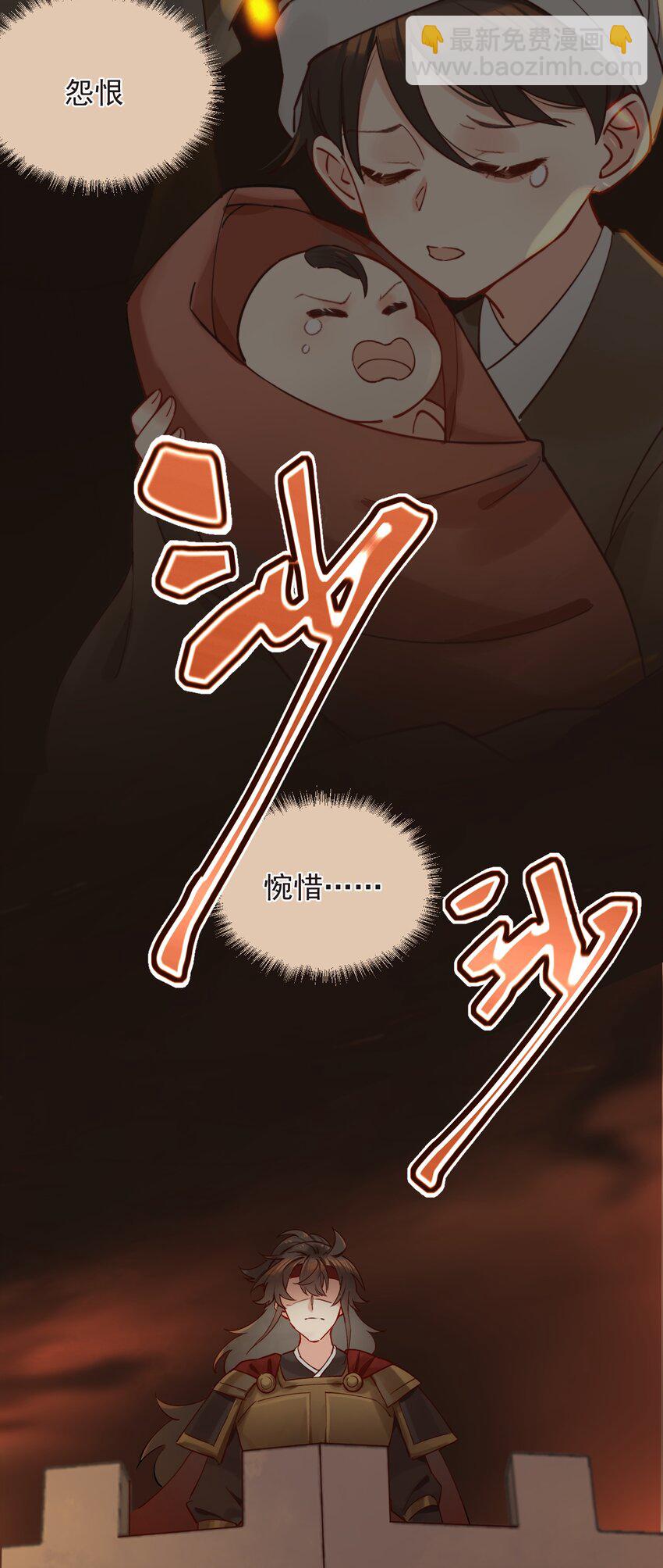 预章 新生活的开端-第1话