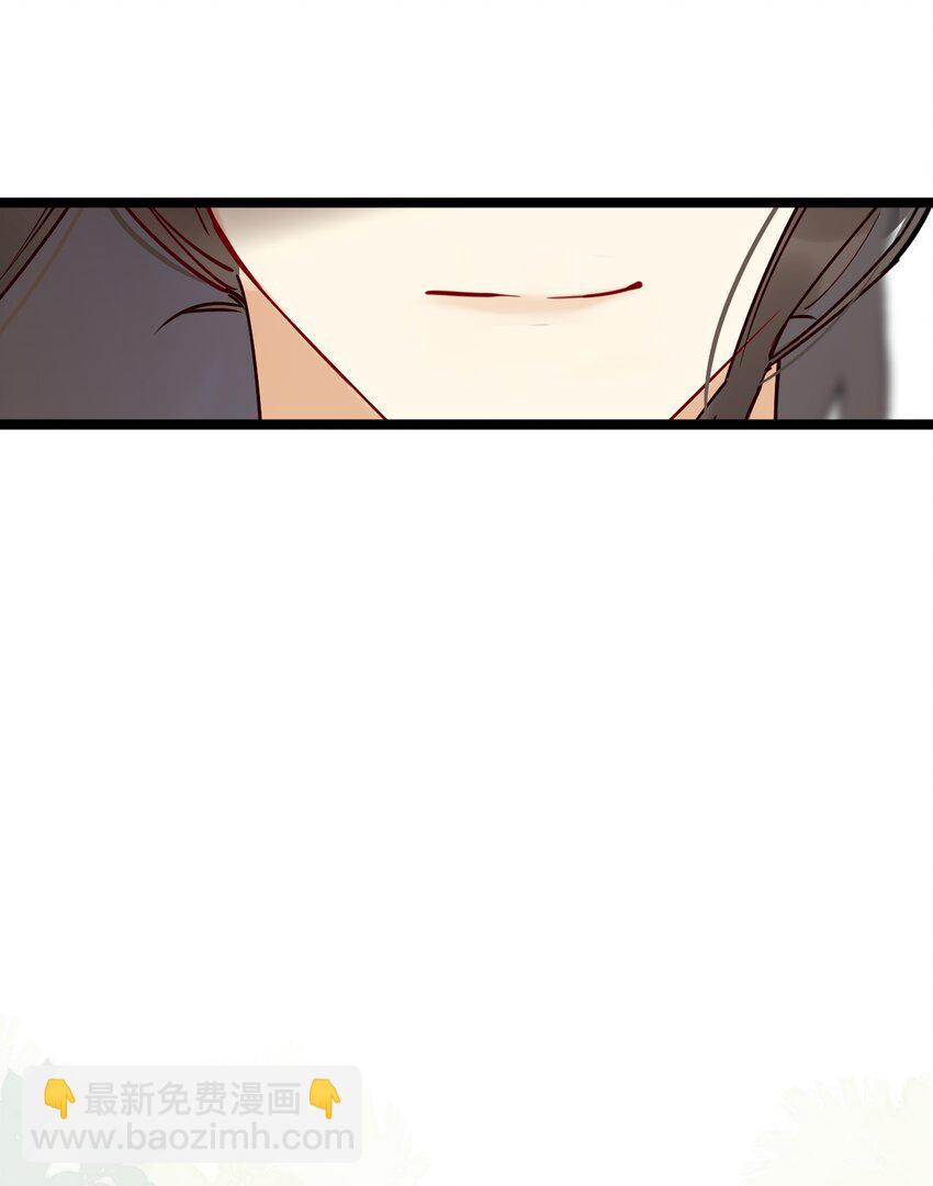 预章 新生活的开端-第1话