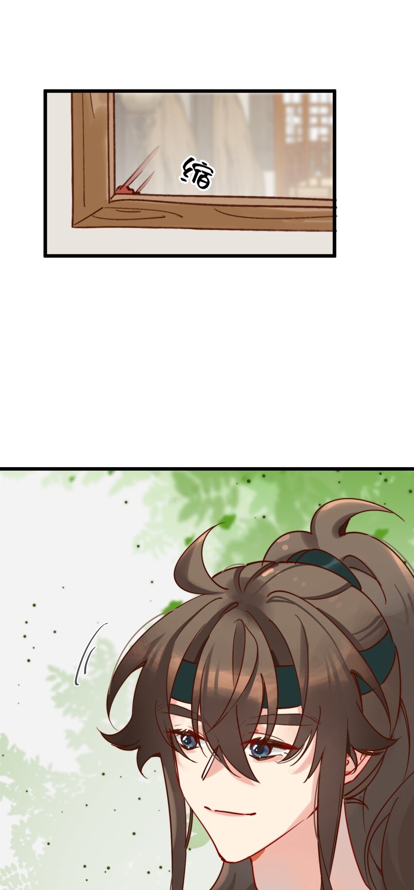 第10话 工资讨回来了！-第11话