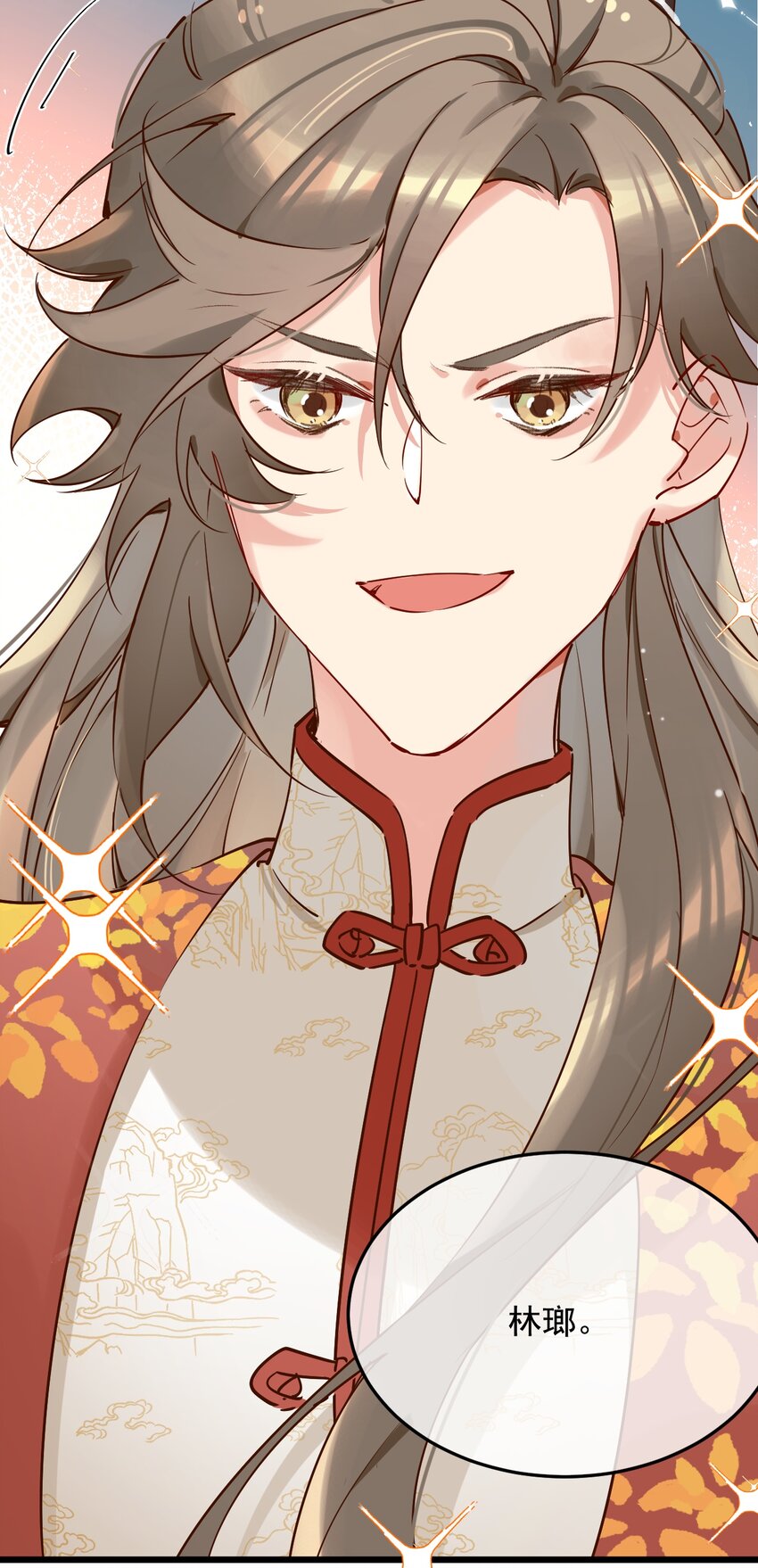 第10话 工资讨回来了！-第11话