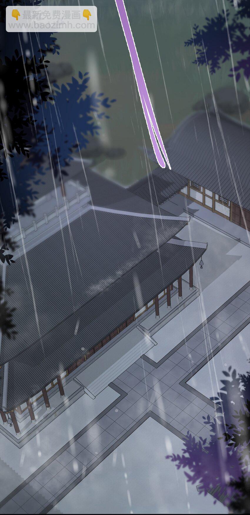 第12话 我想和你在一起(1/2)-第13话