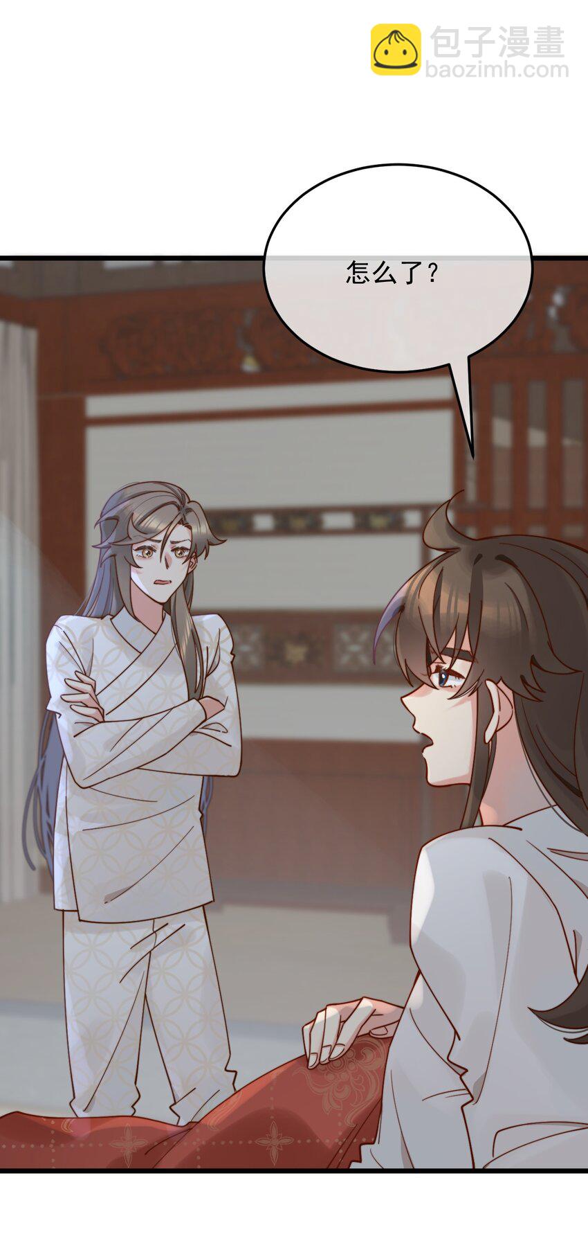 第12话 我想和你在一起(1/2)-第13话