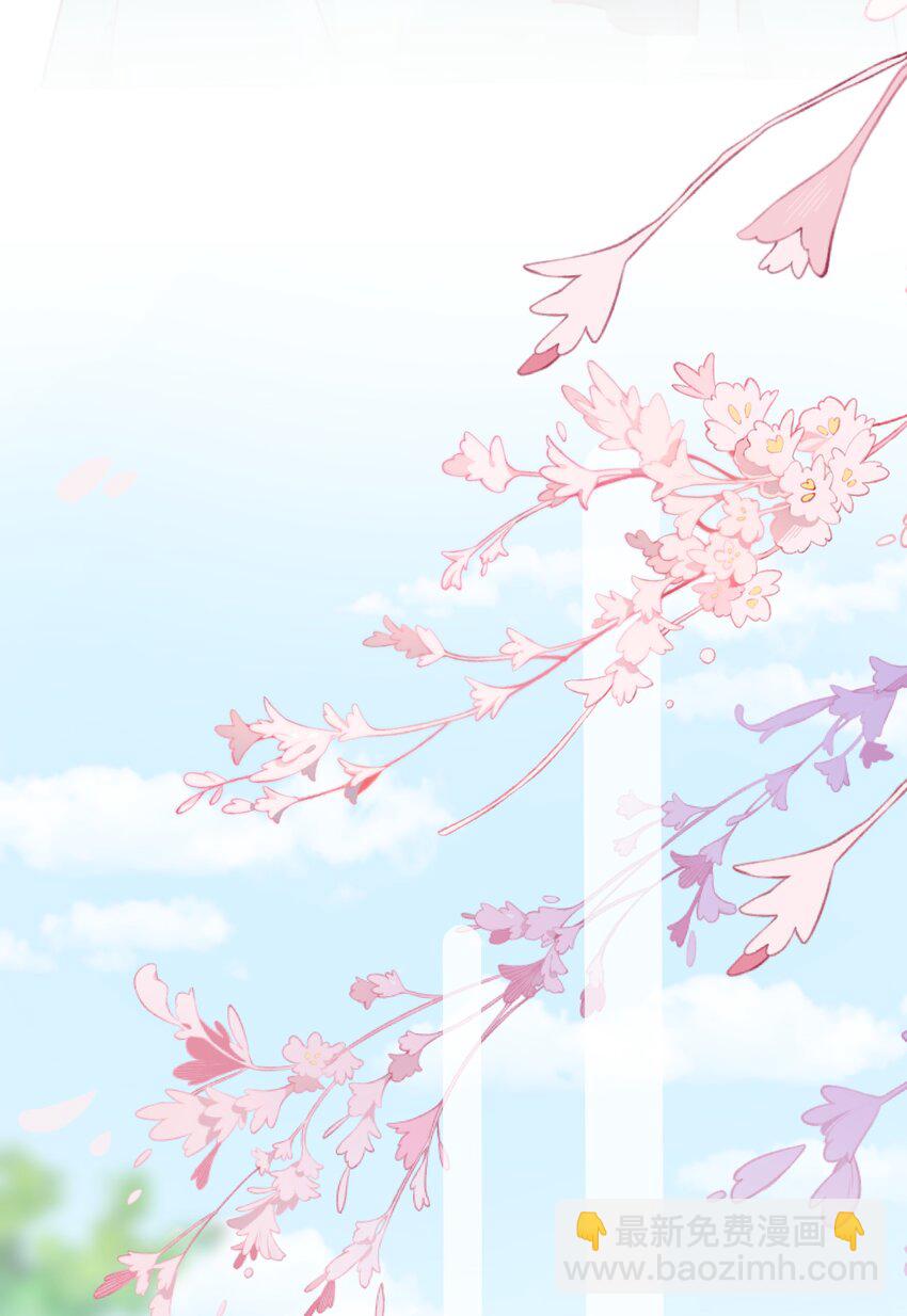 第14话 干劲满满的帅哥一枚呀！-第15话