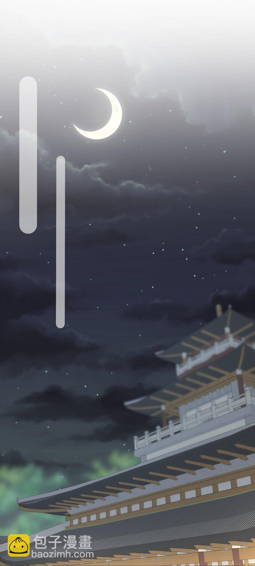 第16话 舅舅，我们是认真的！(1/2)-第17话