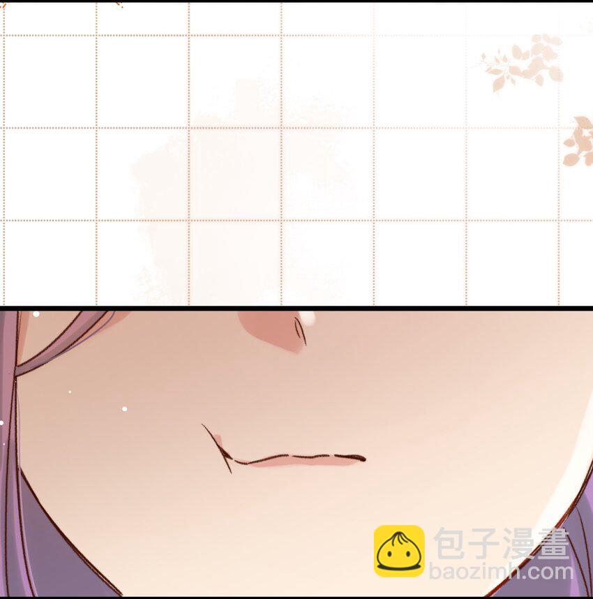 第16话 舅舅，我们是认真的！(1/2)-第17话