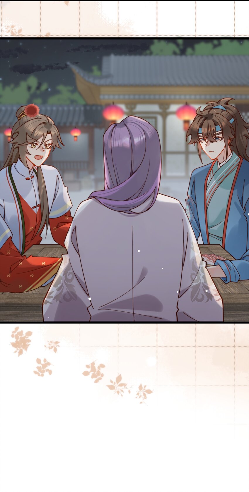 第16话 舅舅，我们是认真的！(1/2)-第17话