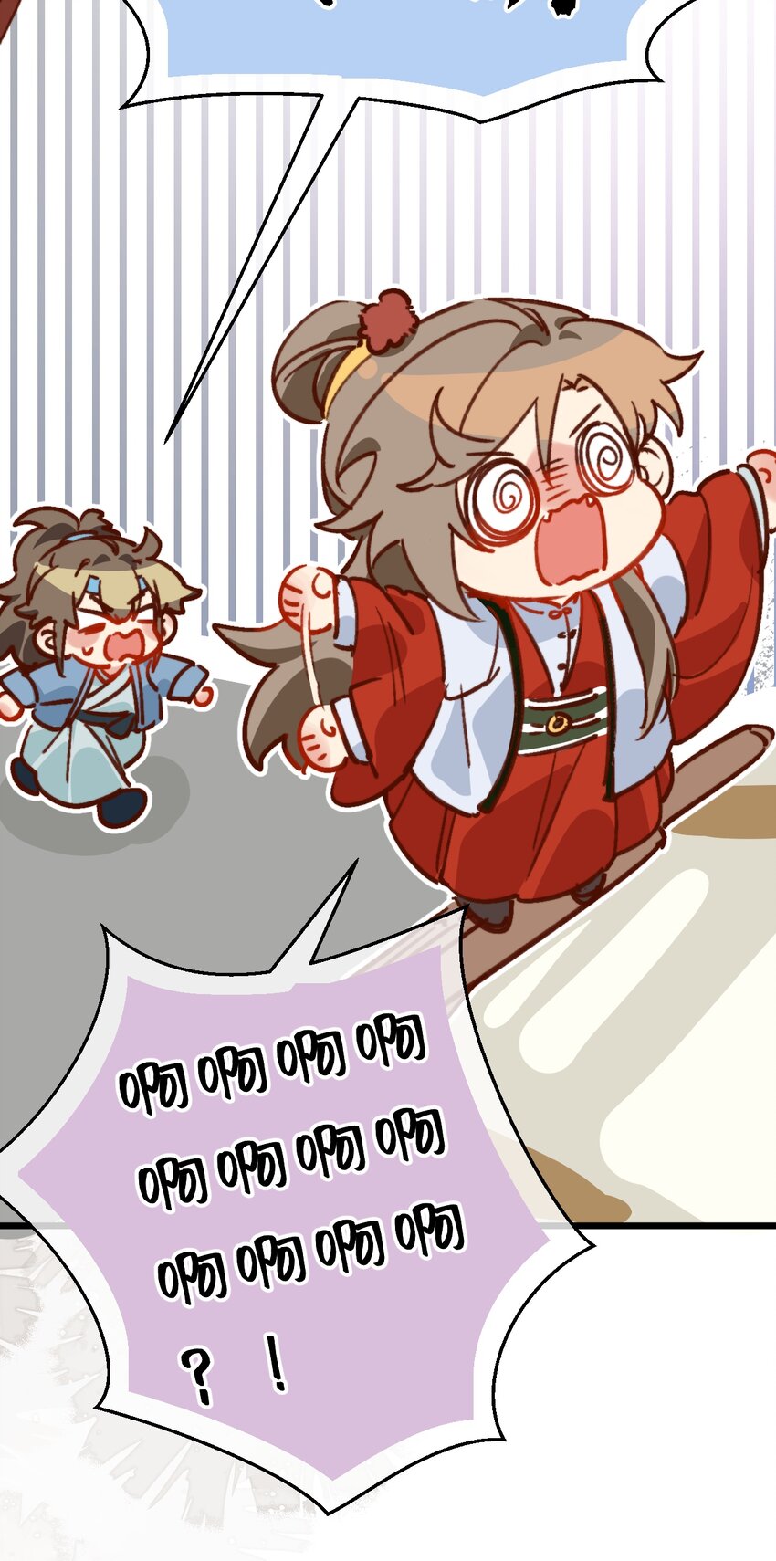 第18话 你就是看不起我！-第19话