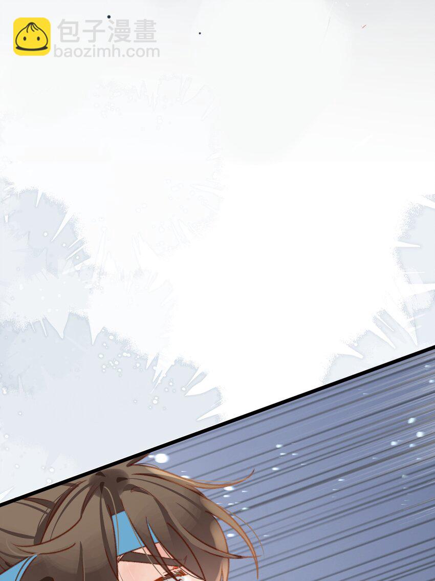 第18话 你就是看不起我！-第19话