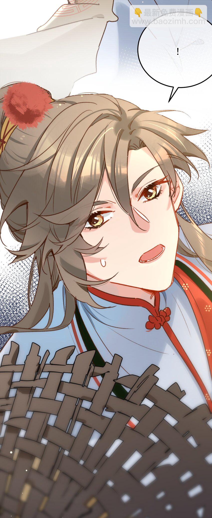 第18话 你就是看不起我！-第19话