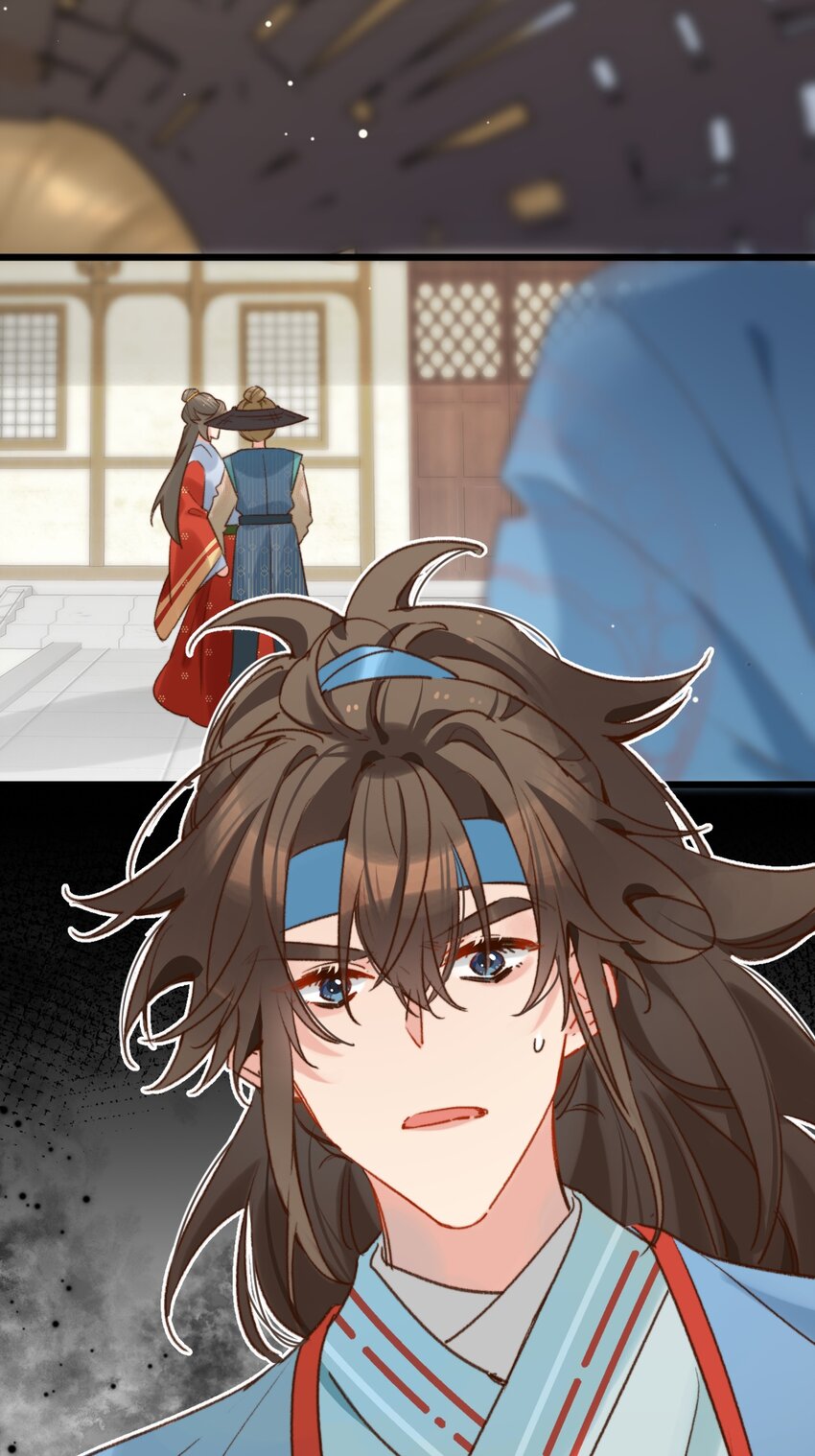 第18话 你就是看不起我！-第19话