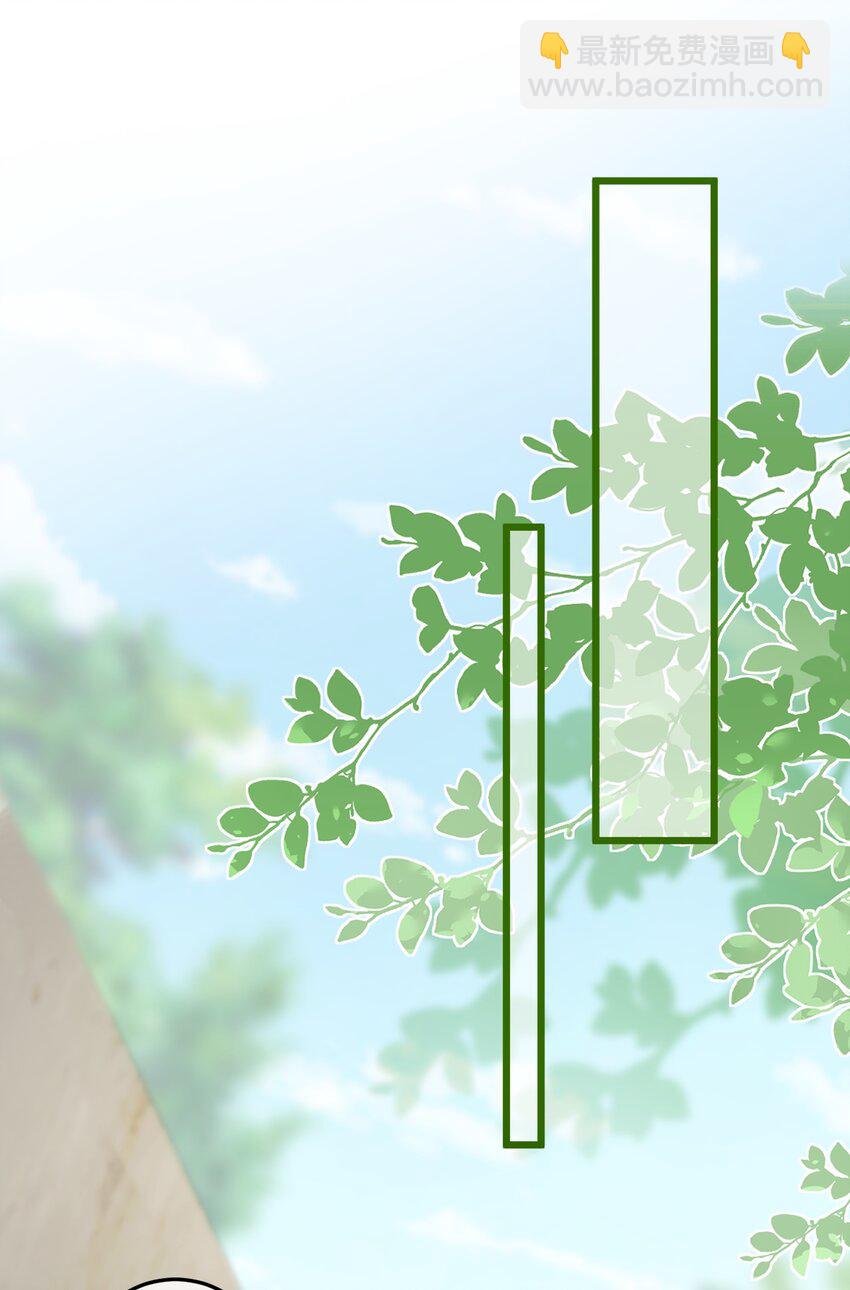 第18话 你就是看不起我！-第19话