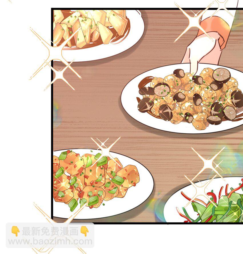 第2话 放眼全二次元也是相当炸裂的一次开门(1/2)-第3话