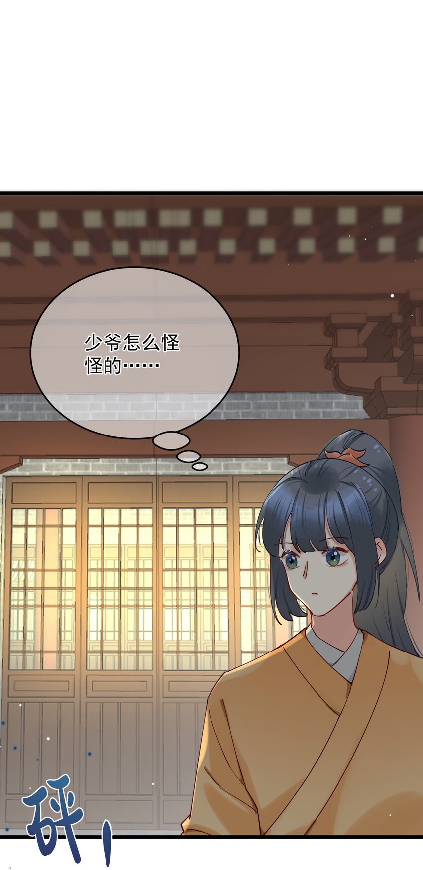 第2话 放眼全二次元也是相当炸裂的一次开门(1/2)-第3话