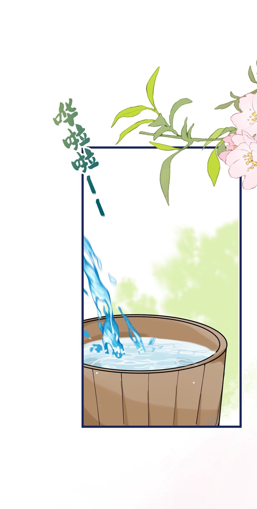 第2话 放眼全二次元也是相当炸裂的一次开门(1/2)-第3话