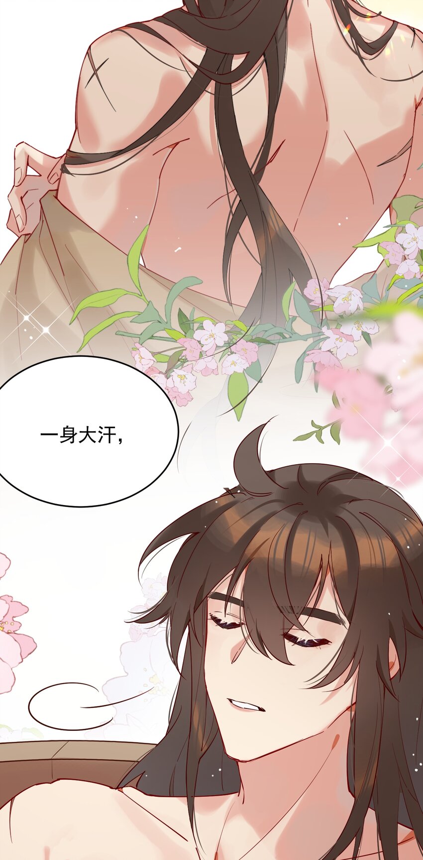 第2话 放眼全二次元也是相当炸裂的一次开门(1/2)-第3话