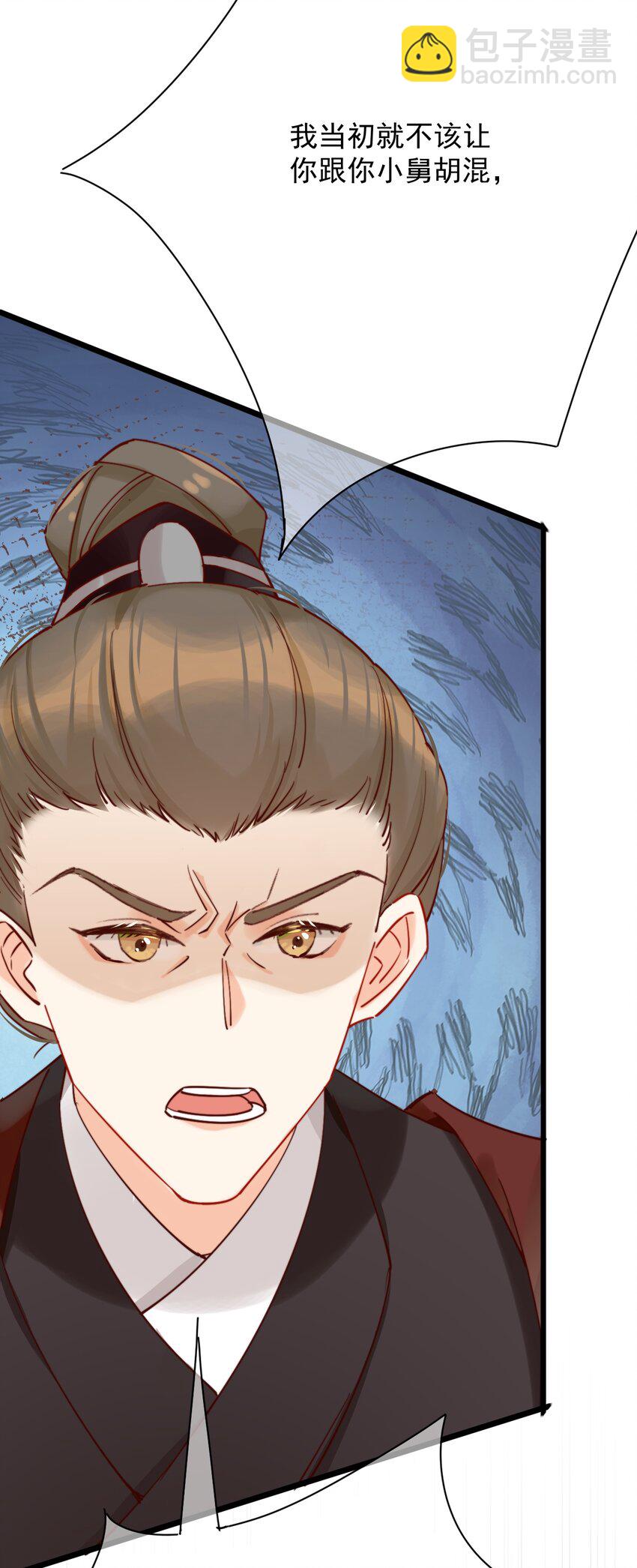 第2话 放眼全二次元也是相当炸裂的一次开门(1/2)-第3话