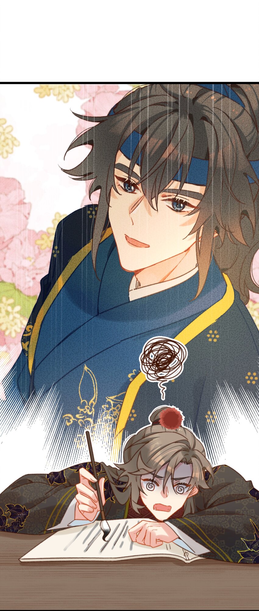 第20话 这家伙还挺帅的-第21话