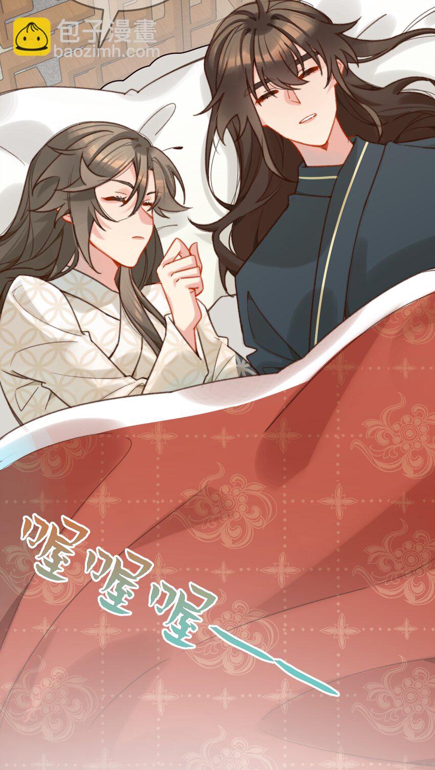 第22话 糟糕，是心动的感觉-第23话