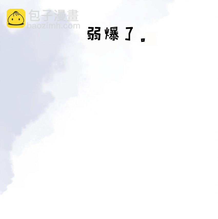 第22话 糟糕，是心动的感觉-第23话