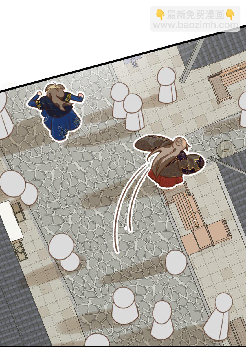 第24话 打退堂鼓了？-第25话