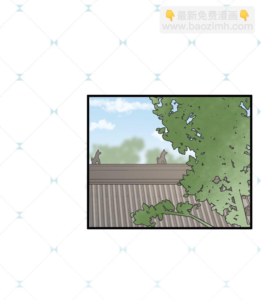 第24话 打退堂鼓了？-第25话