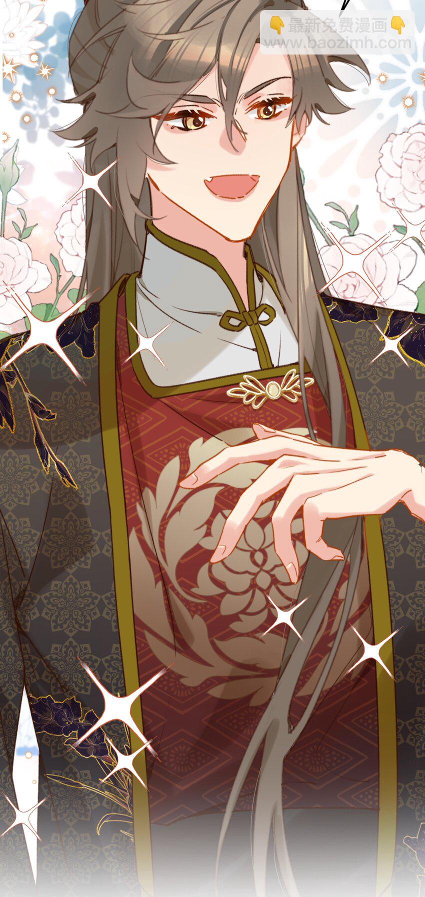 第24话 打退堂鼓了？-第25话